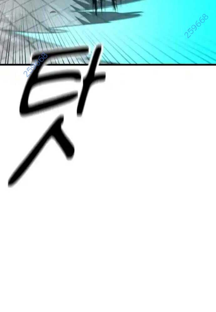 Võ Vương Kang Haejin Chapter 55 - Trang 2