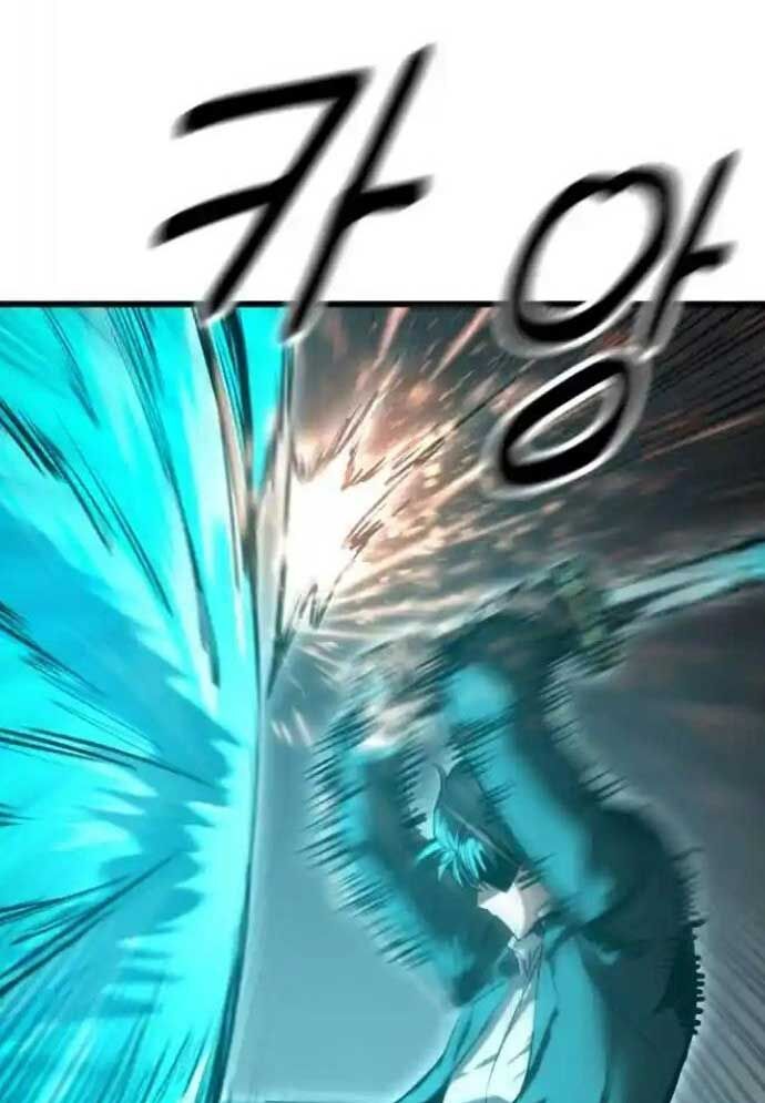 Võ Vương Kang Haejin Chapter 55 - Trang 2