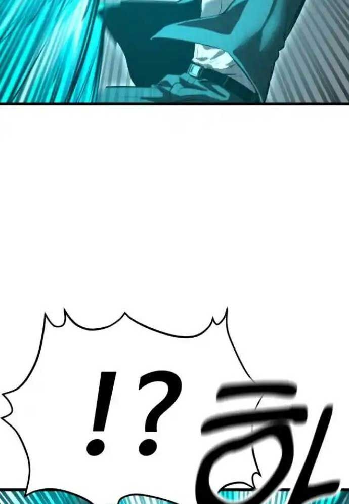 Võ Vương Kang Haejin Chapter 55 - Trang 2