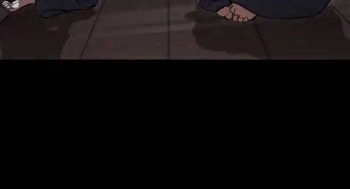 Võ Vương Kang Haejin Chapter 55 - Trang 2