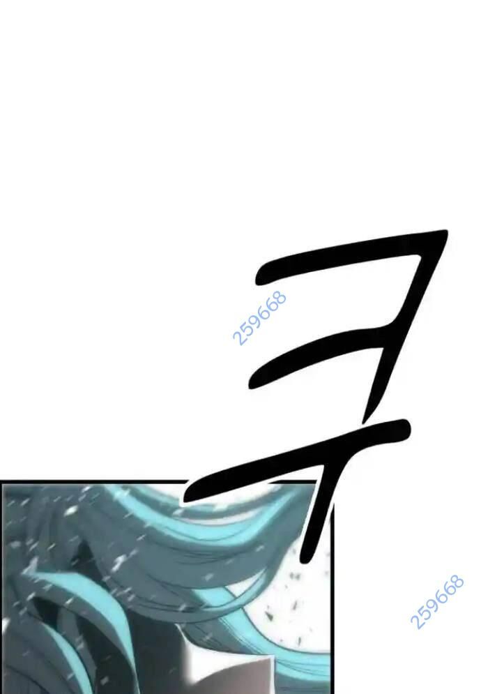 Võ Vương Kang Haejin Chapter 56 - Trang 2