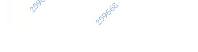 Võ Vương Kang Haejin Chapter 56 - Trang 2