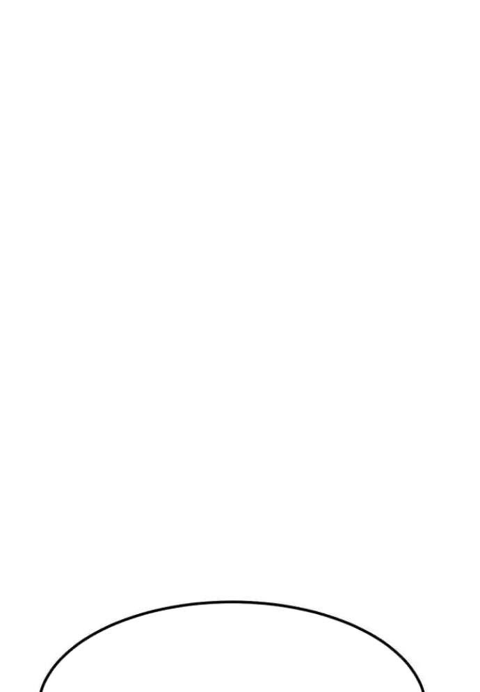 Võ Vương Kang Haejin Chapter 56 - Trang 2