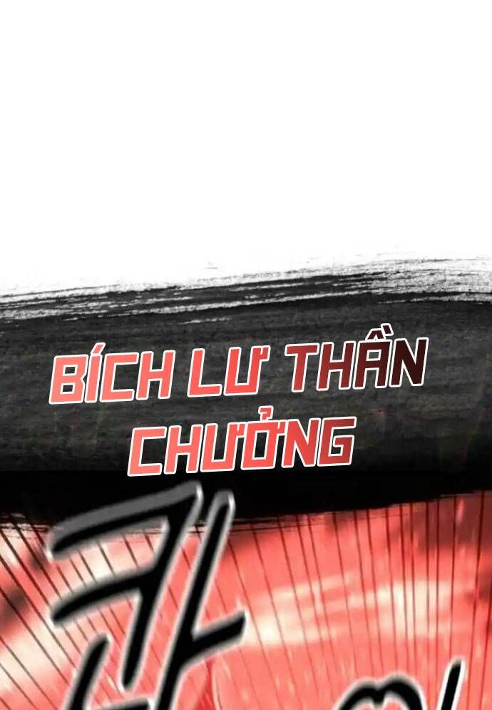 Võ Vương Kang Haejin Chapter 56 - Trang 2