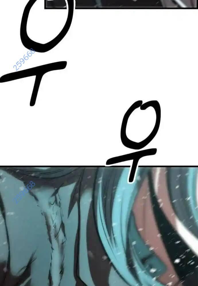 Võ Vương Kang Haejin Chapter 56 - Trang 2