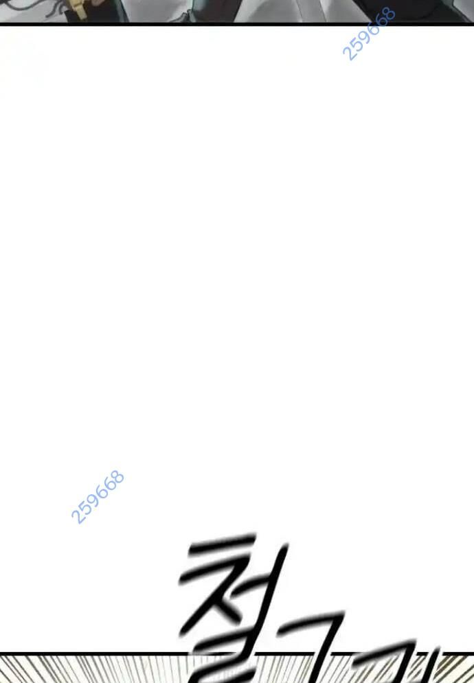 Võ Vương Kang Haejin Chapter 56 - Trang 2