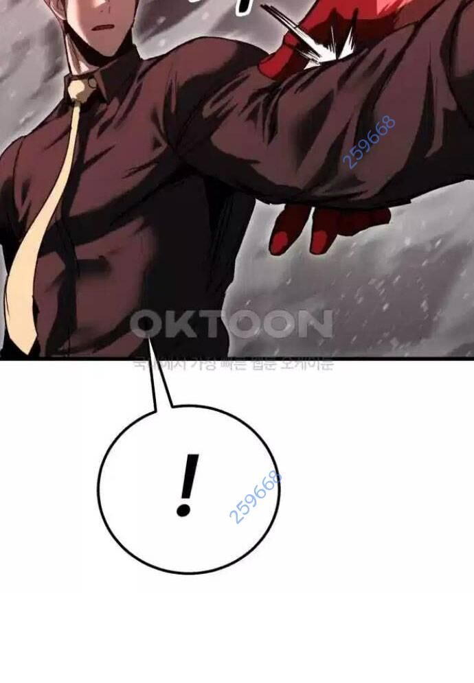 Võ Vương Kang Haejin Chapter 57 - Trang 2