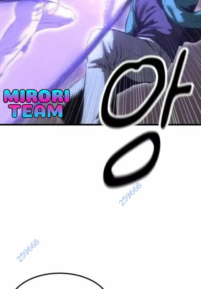 Võ Vương Kang Haejin Chapter 57 - Trang 2