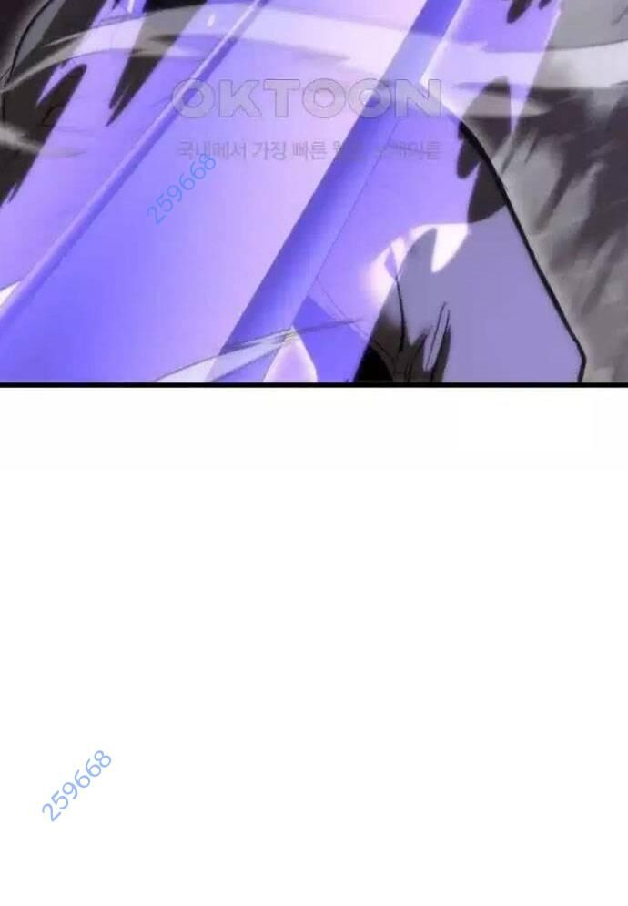 Võ Vương Kang Haejin Chapter 57 - Trang 2