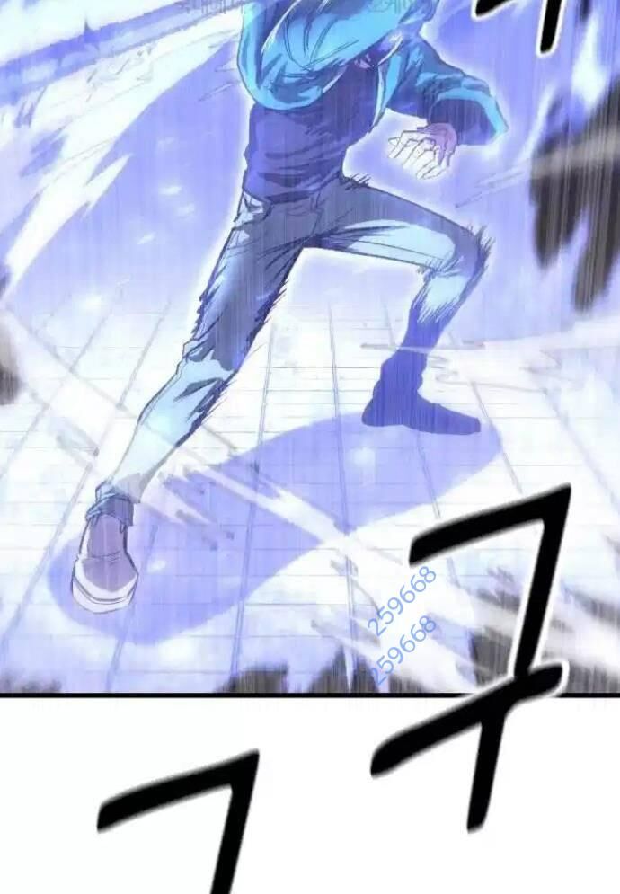 Võ Vương Kang Haejin Chapter 57 - Trang 2