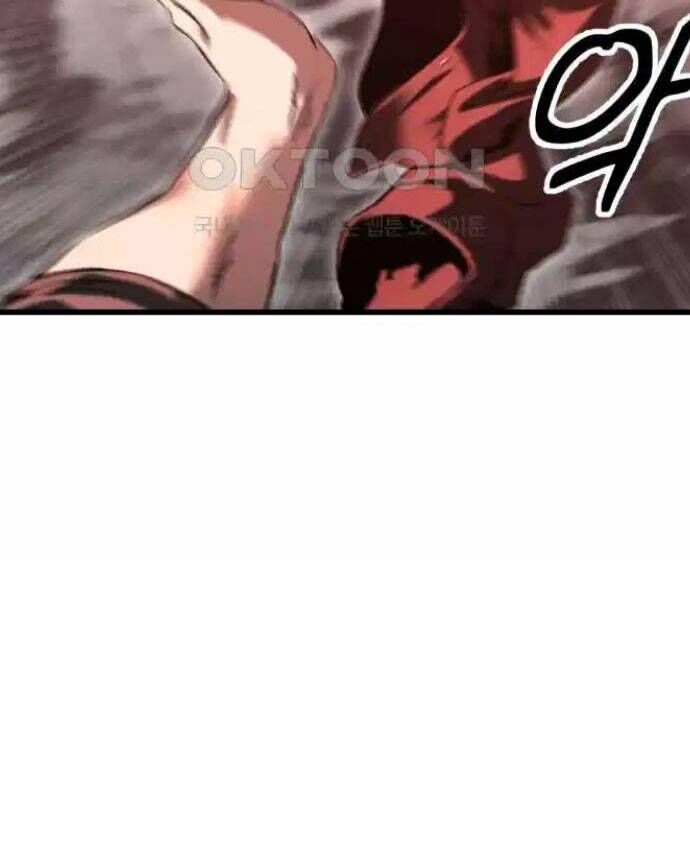 Võ Vương Kang Haejin Chapter 57 - Trang 2