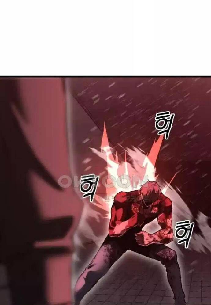 Võ Vương Kang Haejin Chapter 57 - Trang 2