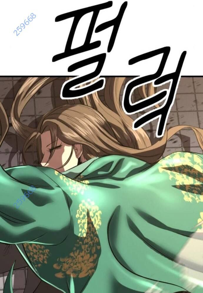 Võ Vương Kang Haejin Chapter 59 - Trang 2