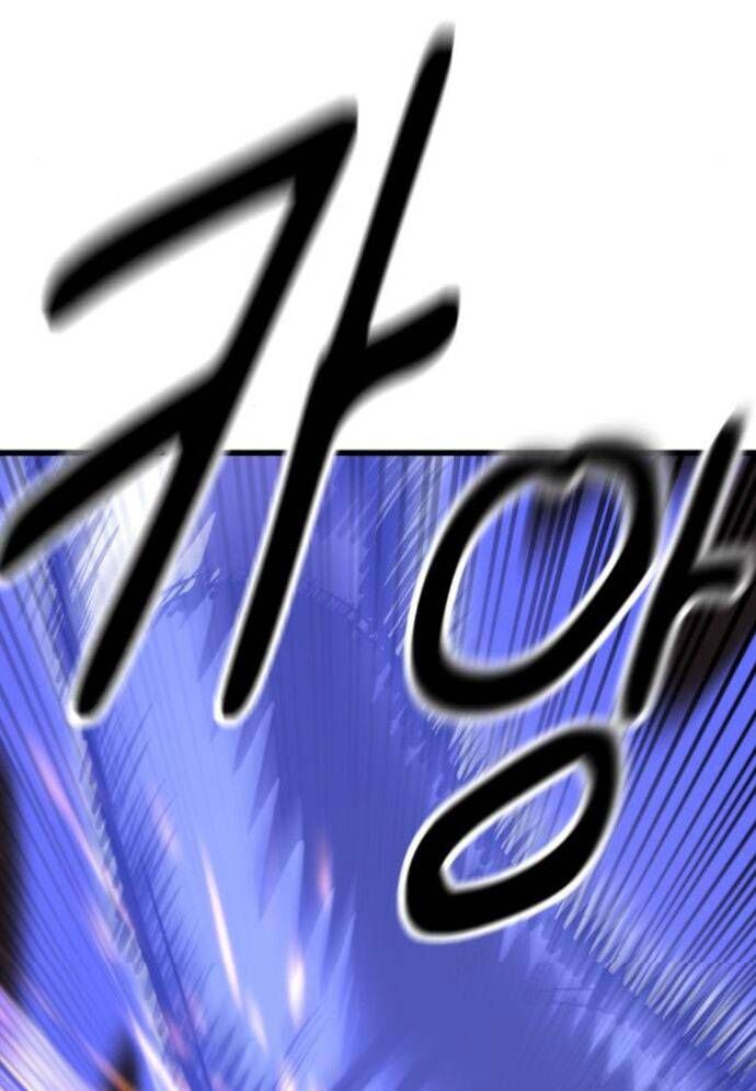 Võ Vương Kang Haejin Chapter 59 - Trang 2