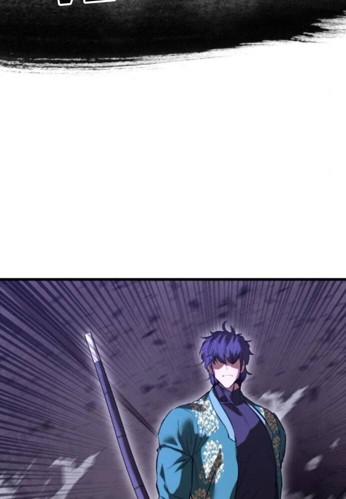 Võ Vương Kang Haejin Chapter 59 - Trang 2