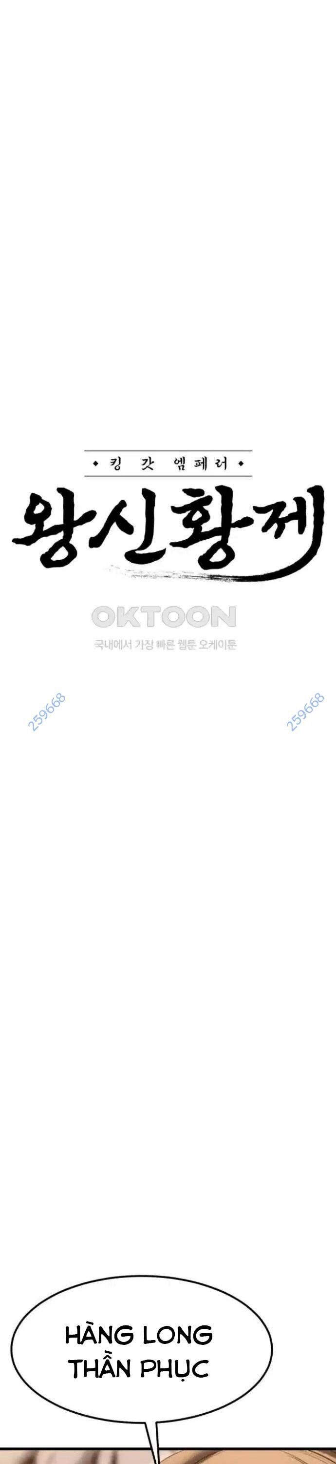 Võ Vương Kang Haejin Chapter 62 - Trang 2