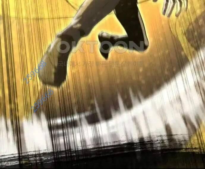 Võ Vương Kang Haejin Chapter 62 - Trang 2