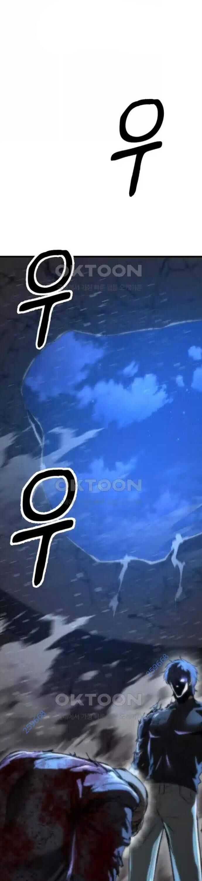 Võ Vương Kang Haejin Chapter 62 - Trang 2