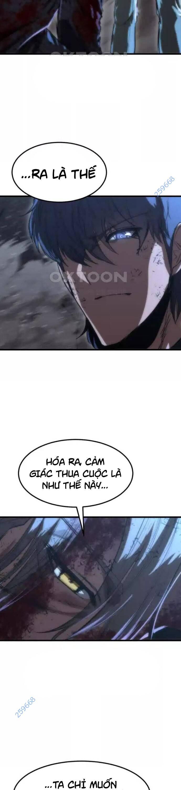 Võ Vương Kang Haejin Chapter 62 - Trang 2