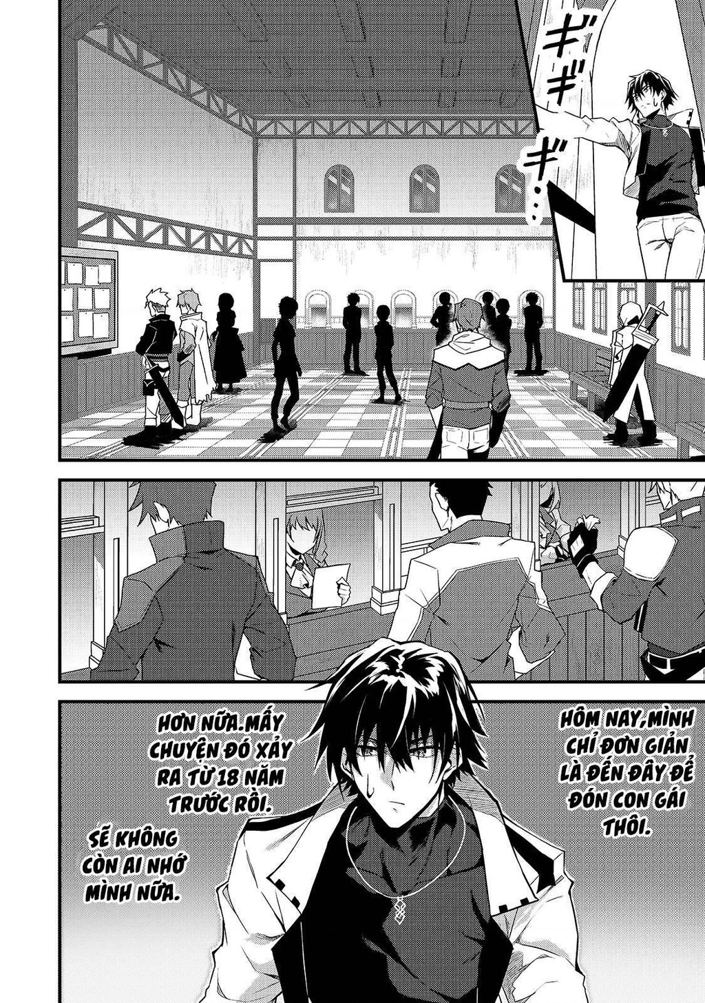 Mạo Hiểm Giả S-Rank Và 3 Cô Con Gái Thiên Tài Chapter 8 - Trang 2