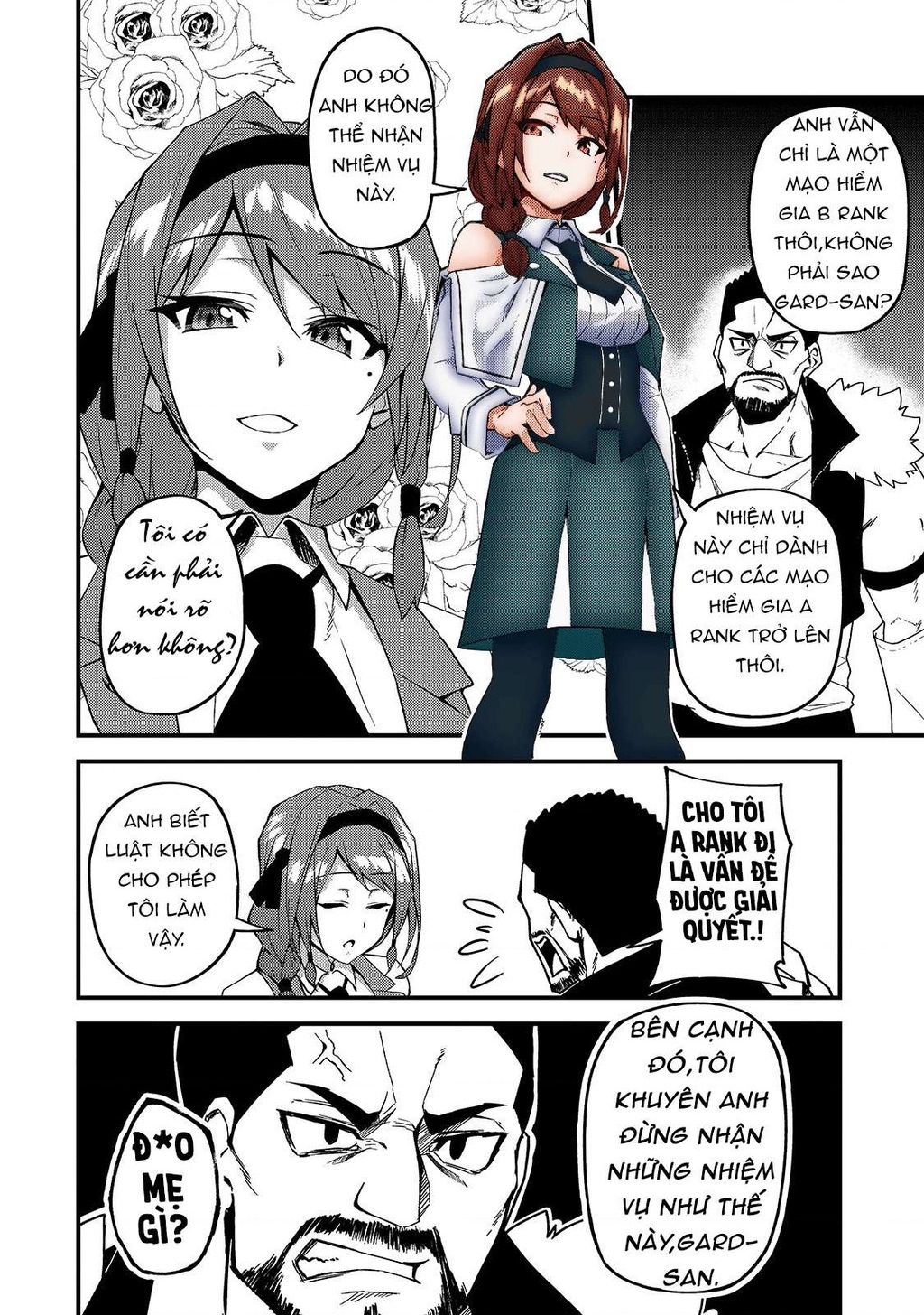 Mạo Hiểm Giả S-Rank Và 3 Cô Con Gái Thiên Tài Chapter 8 - Trang 2