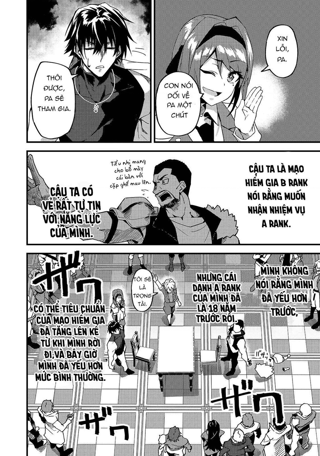 Mạo Hiểm Giả S-Rank Và 3 Cô Con Gái Thiên Tài Chapter 8 - Trang 2