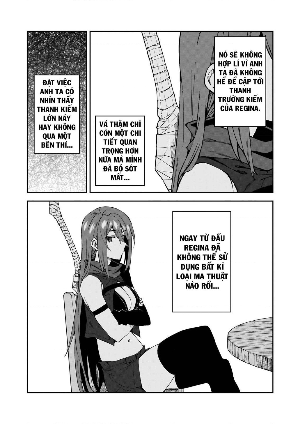 Mạo Hiểm Giả S-Rank Và 3 Cô Con Gái Thiên Tài Chapter 31 - Trang 2