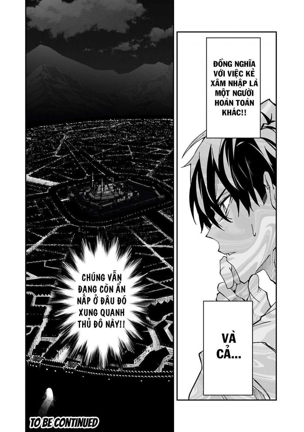 Mạo Hiểm Giả S-Rank Và 3 Cô Con Gái Thiên Tài Chapter 31 - Trang 2