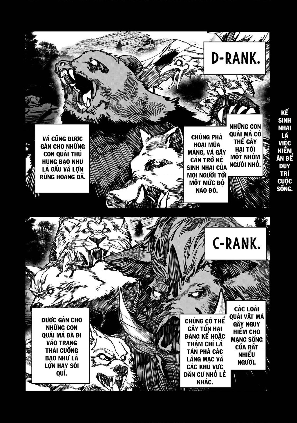 Mạo Hiểm Giả S-Rank Và 3 Cô Con Gái Thiên Tài Chapter 36 - Trang 2