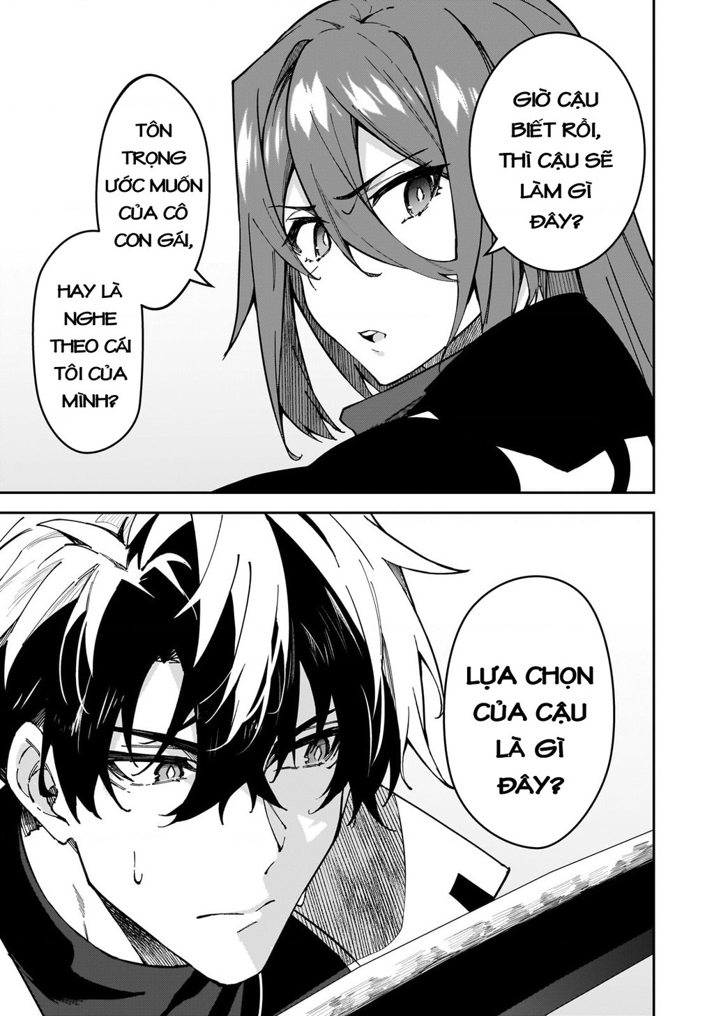 Mạo Hiểm Giả S-Rank Và 3 Cô Con Gái Thiên Tài Chapter 39 - Trang 2