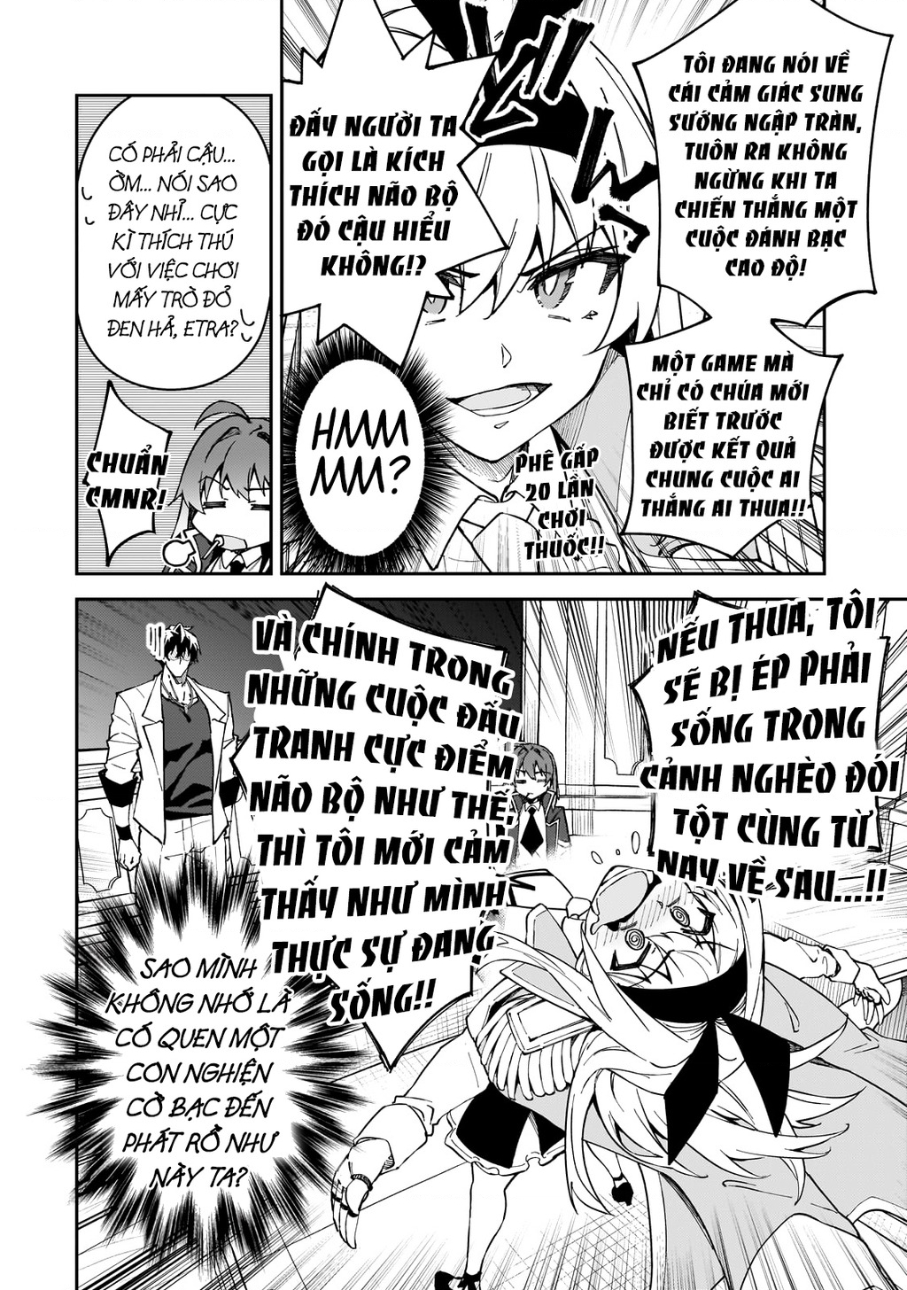 Mạo Hiểm Giả S-Rank Và 3 Cô Con Gái Thiên Tài Chapter 43 - Trang 2
