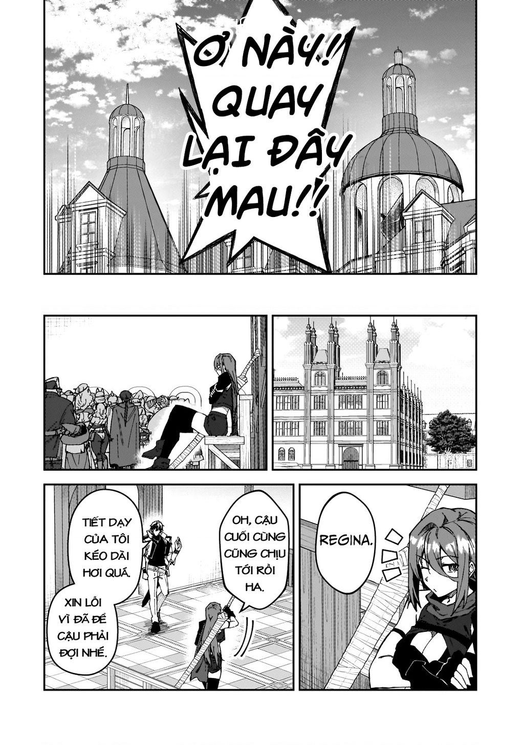 Mạo Hiểm Giả S-Rank Và 3 Cô Con Gái Thiên Tài Chapter 43 - Trang 2