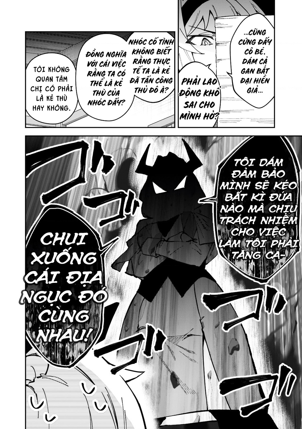 Mạo Hiểm Giả S-Rank Và 3 Cô Con Gái Thiên Tài Chapter 43 - Trang 2