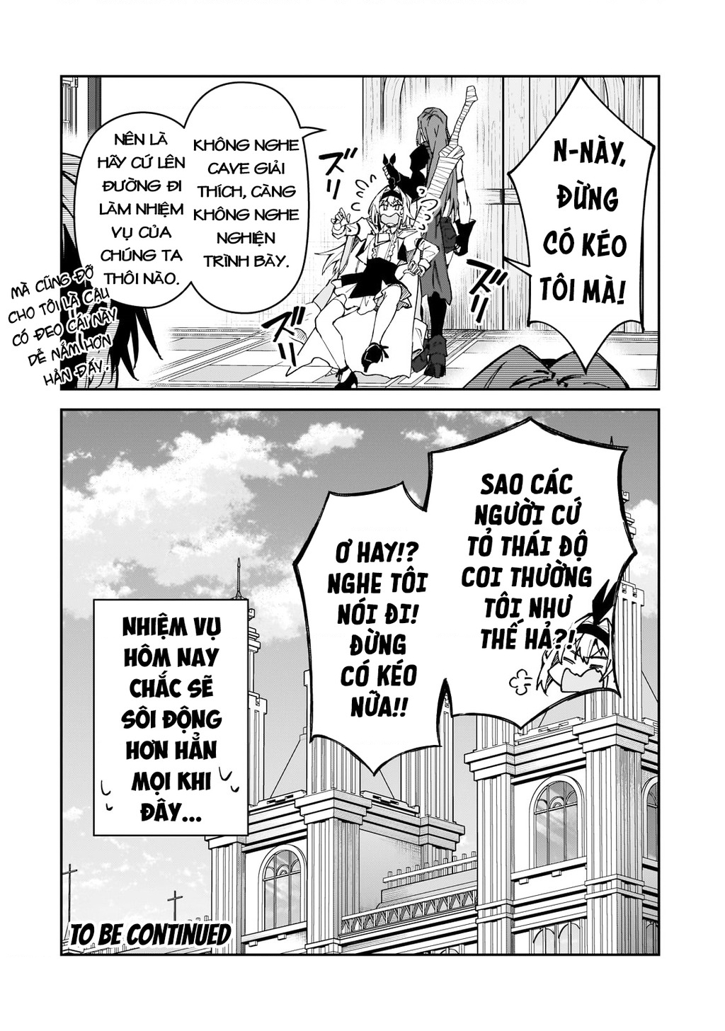 Mạo Hiểm Giả S-Rank Và 3 Cô Con Gái Thiên Tài Chapter 43 - Trang 2