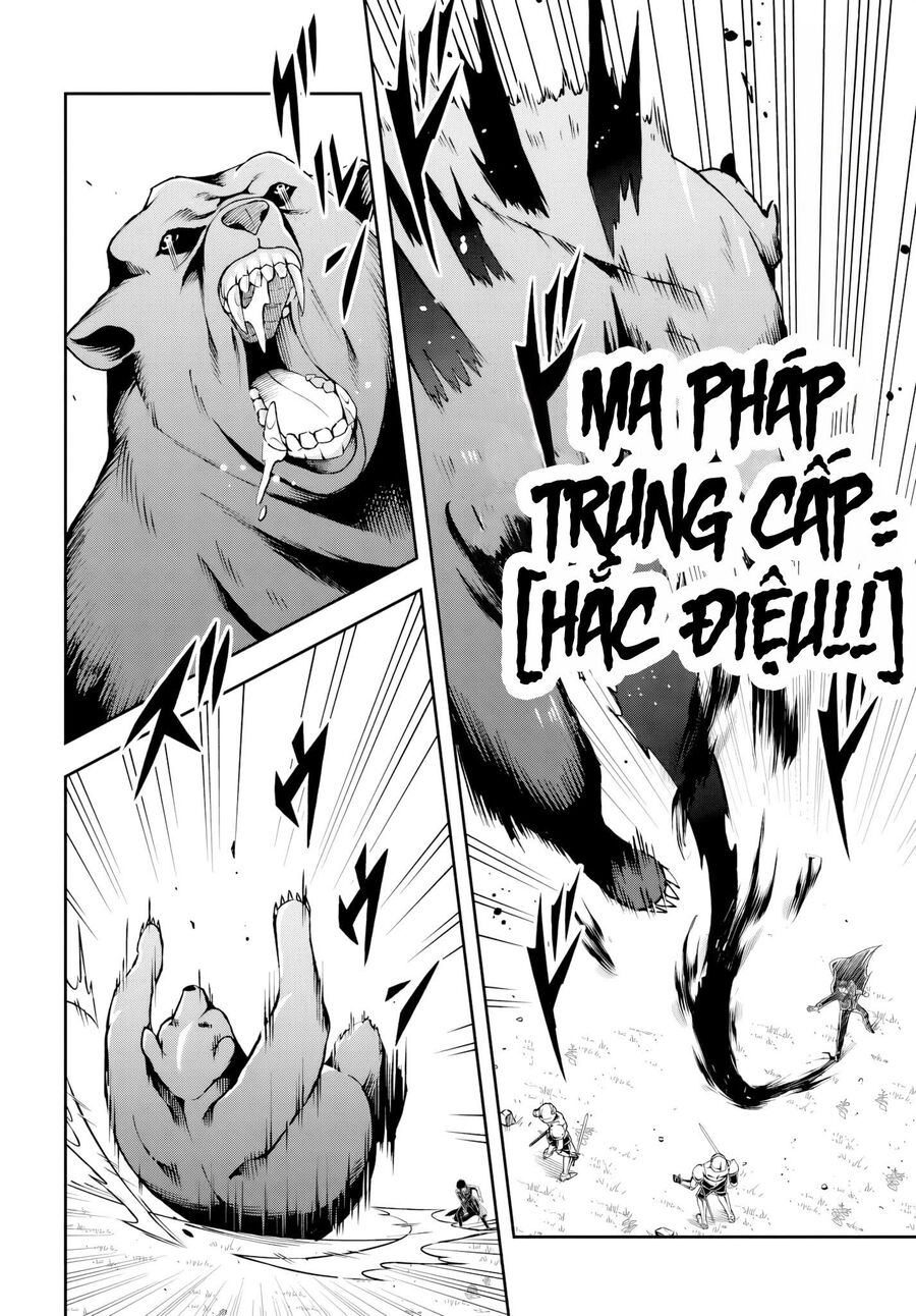 Sono Akuyaku Kizoku, Mama Heroine Ga Suki Sugiru ~Shinshi Na Doryoku De Saikyou To Nari Fuguu Na Oshi Chara Tasukemakuru~ Chapter 2 - Trang 2