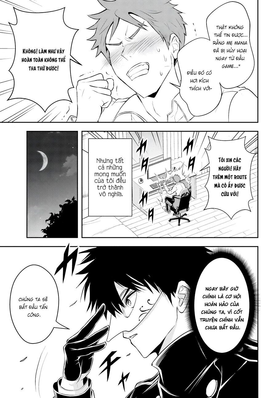 Sono Akuyaku Kizoku, Mama Heroine Ga Suki Sugiru ~Shinshi Na Doryoku De Saikyou To Nari Fuguu Na Oshi Chara Tasukemakuru~ Chapter 5 - Trang 2