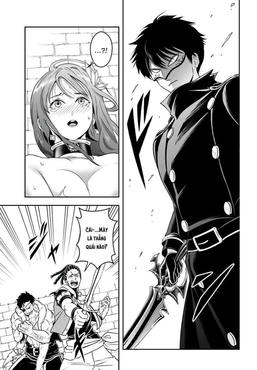 Sono Akuyaku Kizoku, Mama Heroine Ga Suki Sugiru ~Shinshi Na Doryoku De Saikyou To Nari Fuguu Na Oshi Chara Tasukemakuru~ Chapter 6 - Trang 2