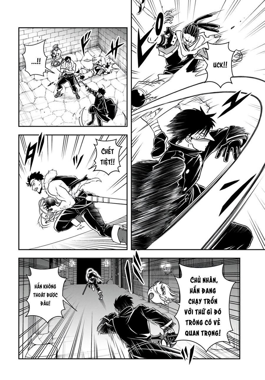 Sono Akuyaku Kizoku, Mama Heroine Ga Suki Sugiru ~Shinshi Na Doryoku De Saikyou To Nari Fuguu Na Oshi Chara Tasukemakuru~ Chapter 6 - Trang 2