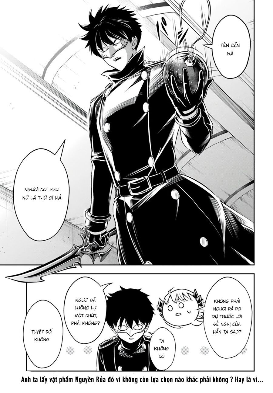 Sono Akuyaku Kizoku, Mama Heroine Ga Suki Sugiru ~Shinshi Na Doryoku De Saikyou To Nari Fuguu Na Oshi Chara Tasukemakuru~ Chapter 6 - Trang 2