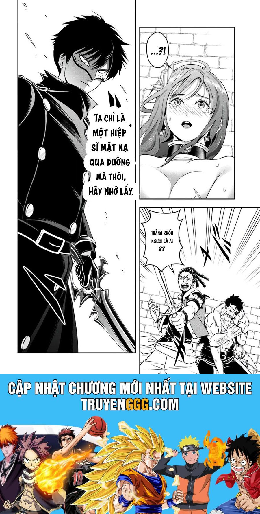 Sono Akuyaku Kizoku, Mama Heroine Ga Suki Sugiru ~Shinshi Na Doryoku De Saikyou To Nari Fuguu Na Oshi Chara Tasukemakuru~ Chapter 6 - Trang 2