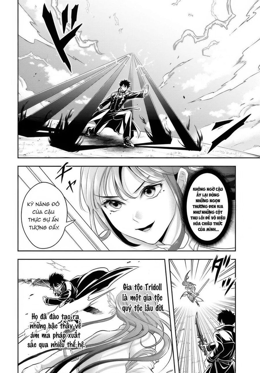 Sono Akuyaku Kizoku, Mama Heroine Ga Suki Sugiru ~Shinshi Na Doryoku De Saikyou To Nari Fuguu Na Oshi Chara Tasukemakuru~ Chapter 9 - Trang 2