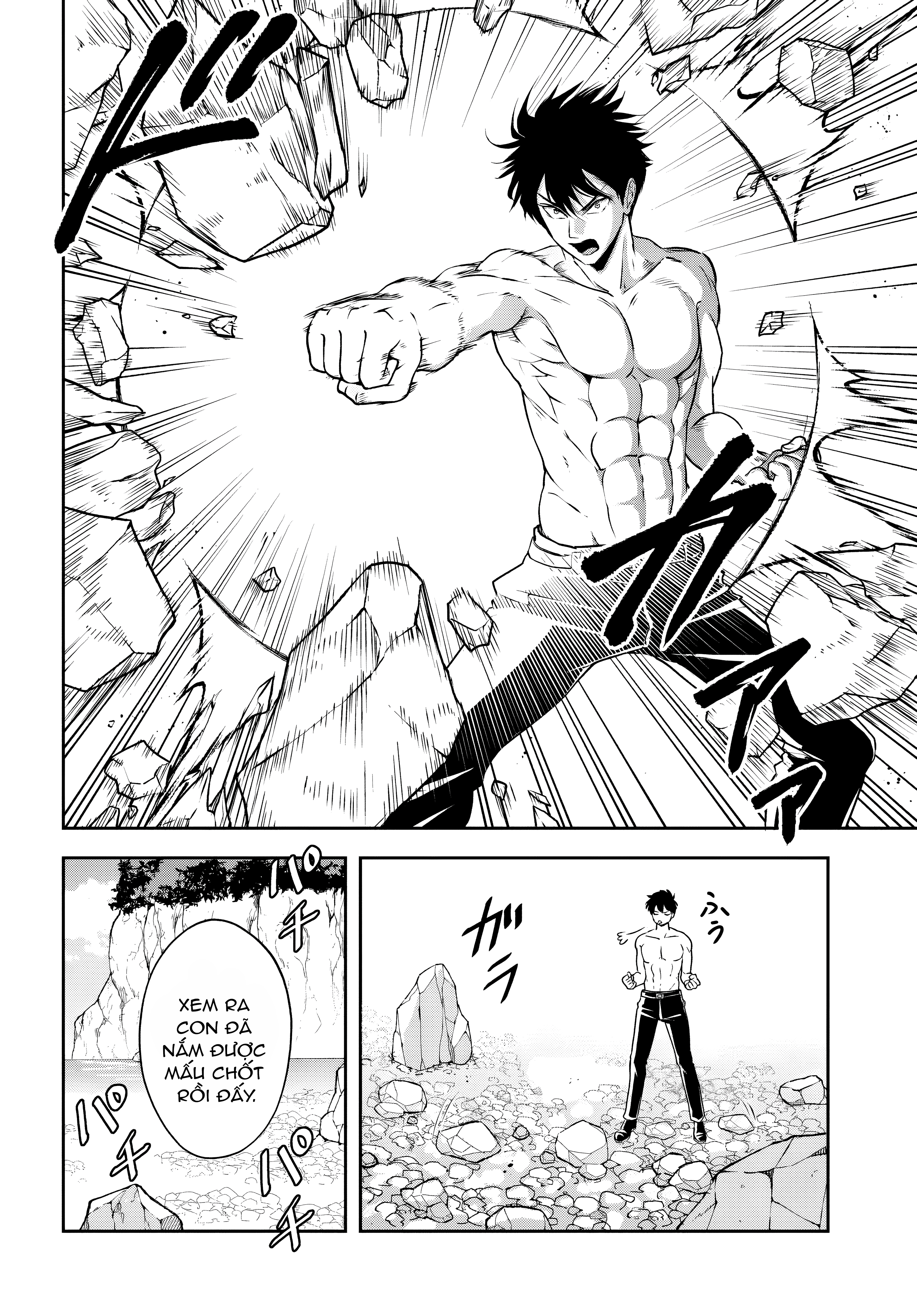 Sono Akuyaku Kizoku, Mama Heroine Ga Suki Sugiru ~Shinshi Na Doryoku De Saikyou To Nari Fuguu Na Oshi Chara Tasukemakuru~ Chapter 11.1 - Trang 2