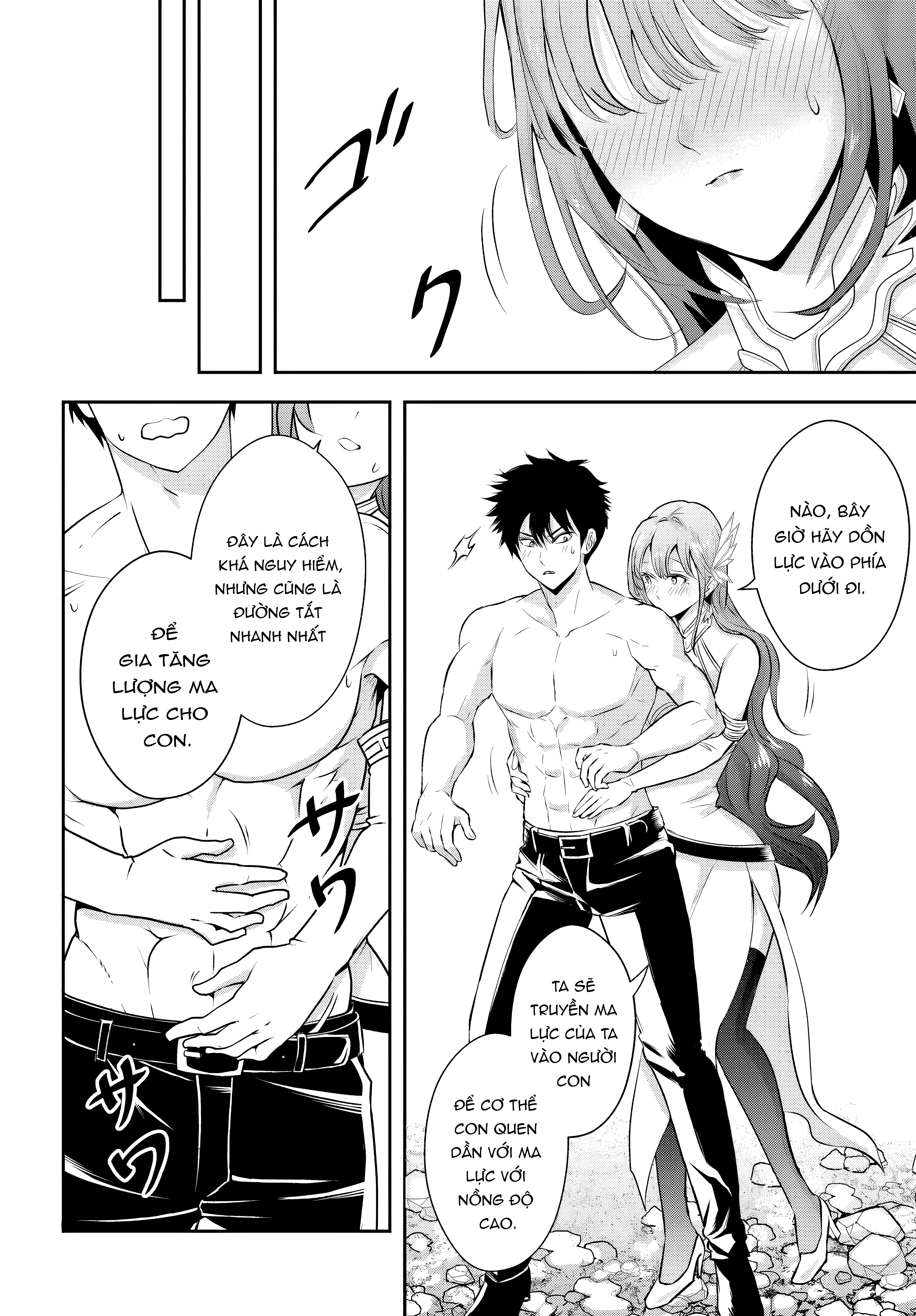 Sono Akuyaku Kizoku, Mama Heroine Ga Suki Sugiru ~Shinshi Na Doryoku De Saikyou To Nari Fuguu Na Oshi Chara Tasukemakuru~ Chapter 11.1 - Trang 2