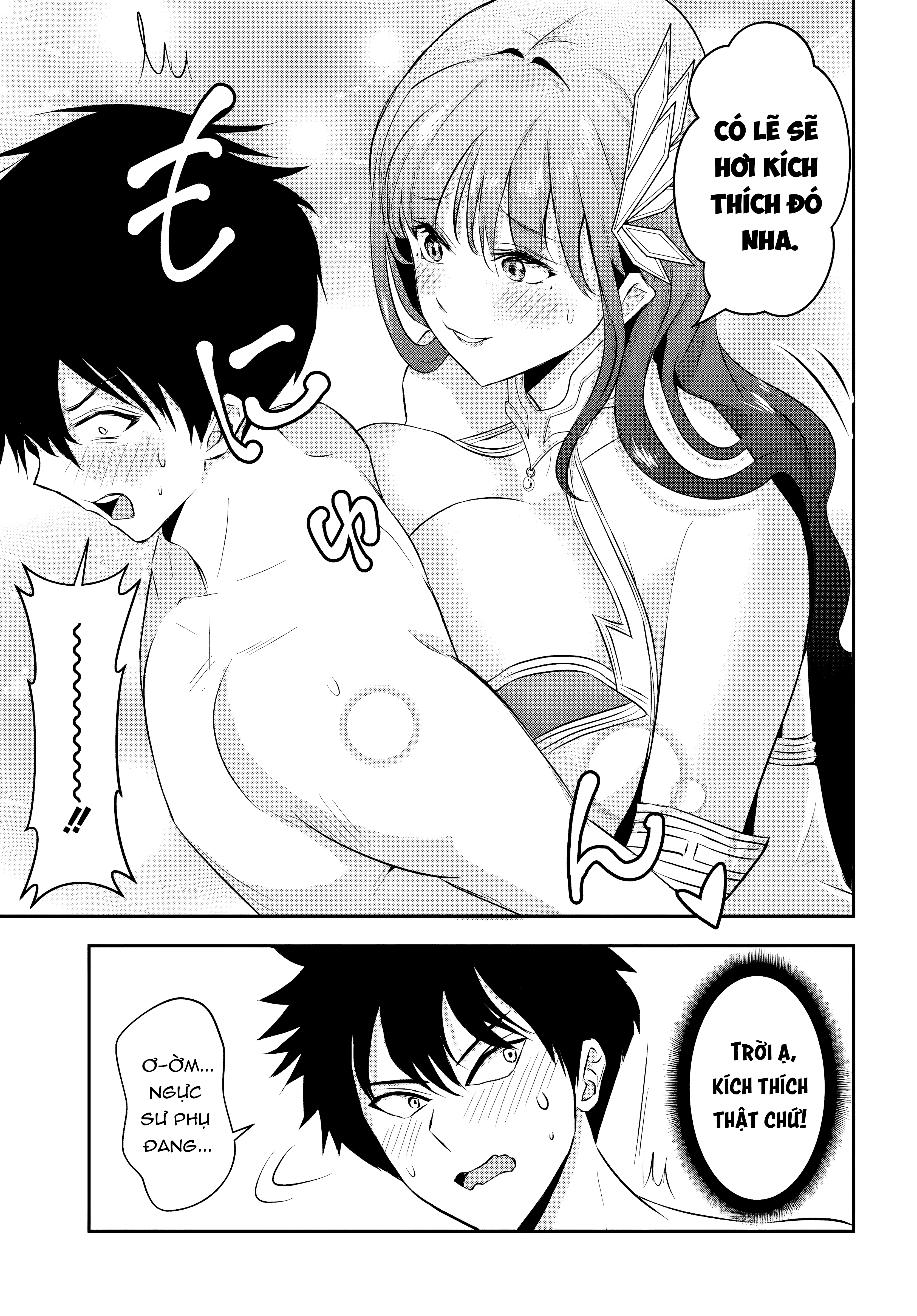 Sono Akuyaku Kizoku, Mama Heroine Ga Suki Sugiru ~Shinshi Na Doryoku De Saikyou To Nari Fuguu Na Oshi Chara Tasukemakuru~ Chapter 11.1 - Trang 2