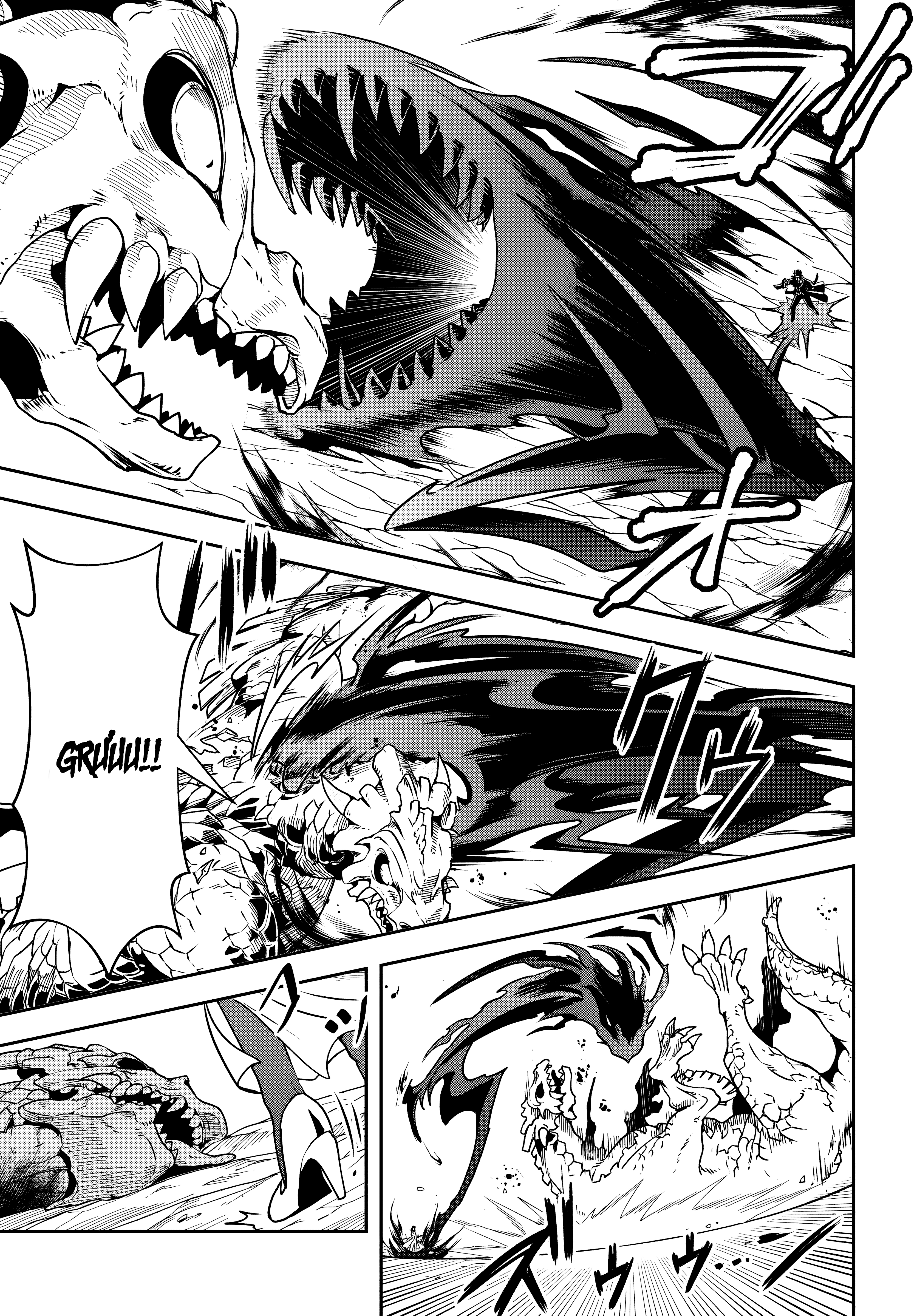 Sono Akuyaku Kizoku, Mama Heroine Ga Suki Sugiru ~Shinshi Na Doryoku De Saikyou To Nari Fuguu Na Oshi Chara Tasukemakuru~ Chapter 11.2 - Trang 2