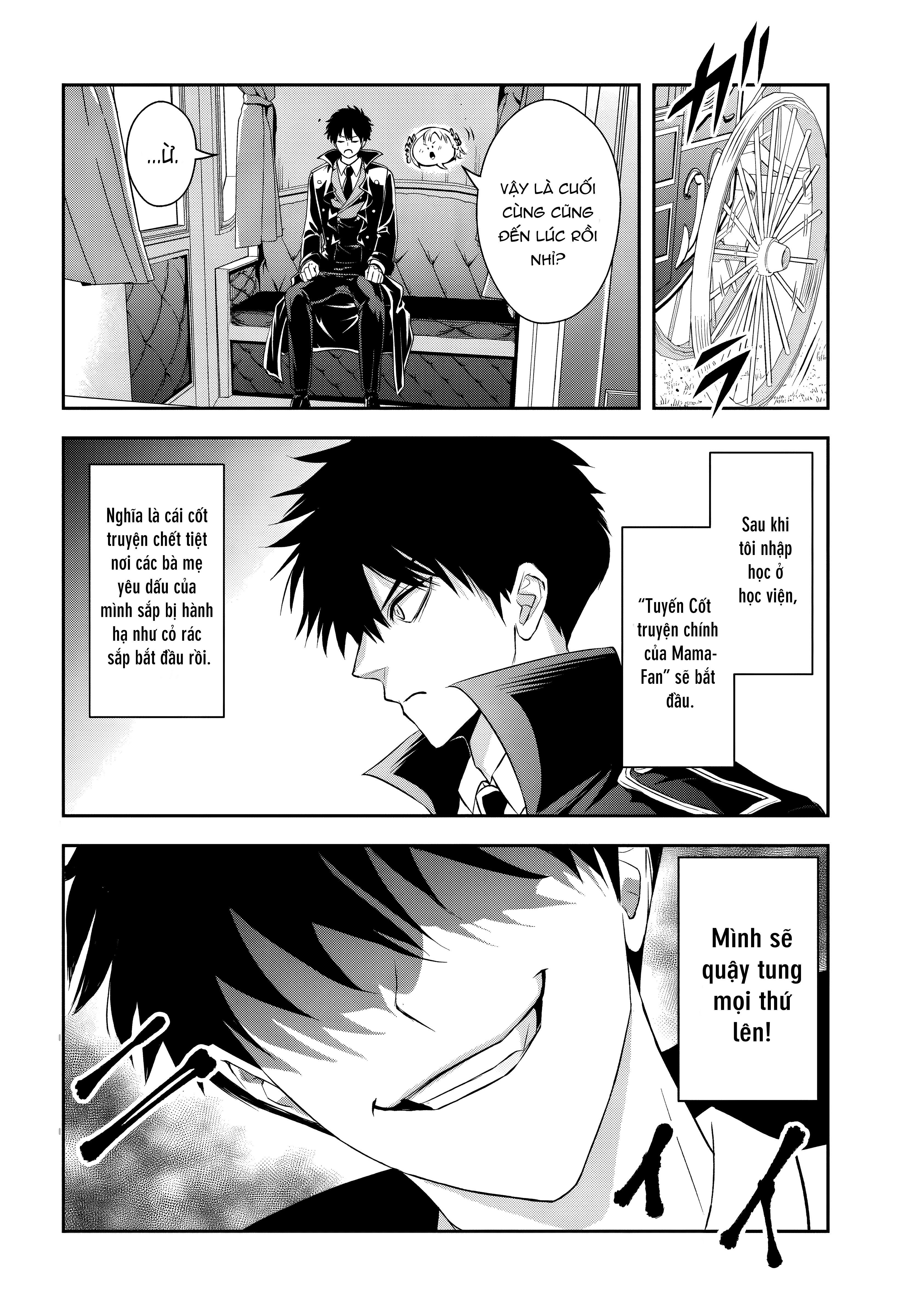 Sono Akuyaku Kizoku, Mama Heroine Ga Suki Sugiru ~Shinshi Na Doryoku De Saikyou To Nari Fuguu Na Oshi Chara Tasukemakuru~ Chapter 11.2 - Trang 2