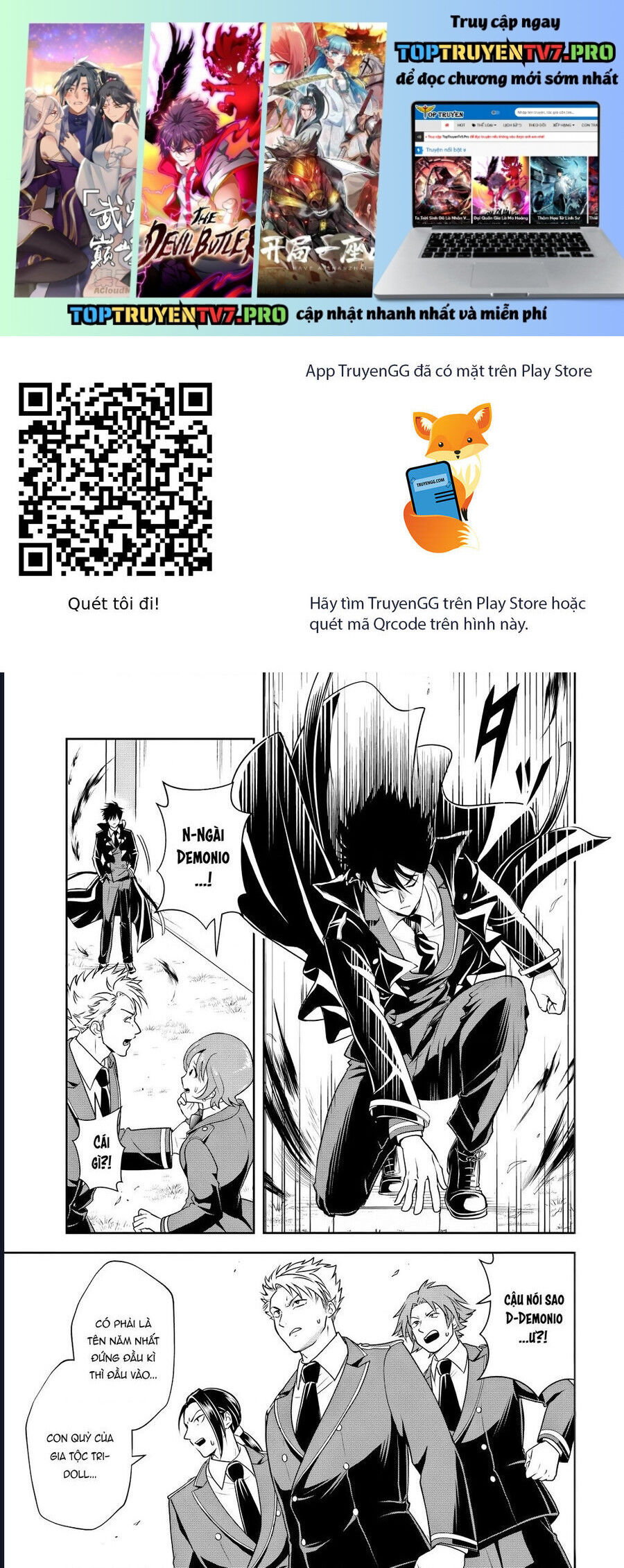 Sono Akuyaku Kizoku, Mama Heroine Ga Suki Sugiru ~Shinshi Na Doryoku De Saikyou To Nari Fuguu Na Oshi Chara Tasukemakuru~ Chapter 13.2 - Trang 2