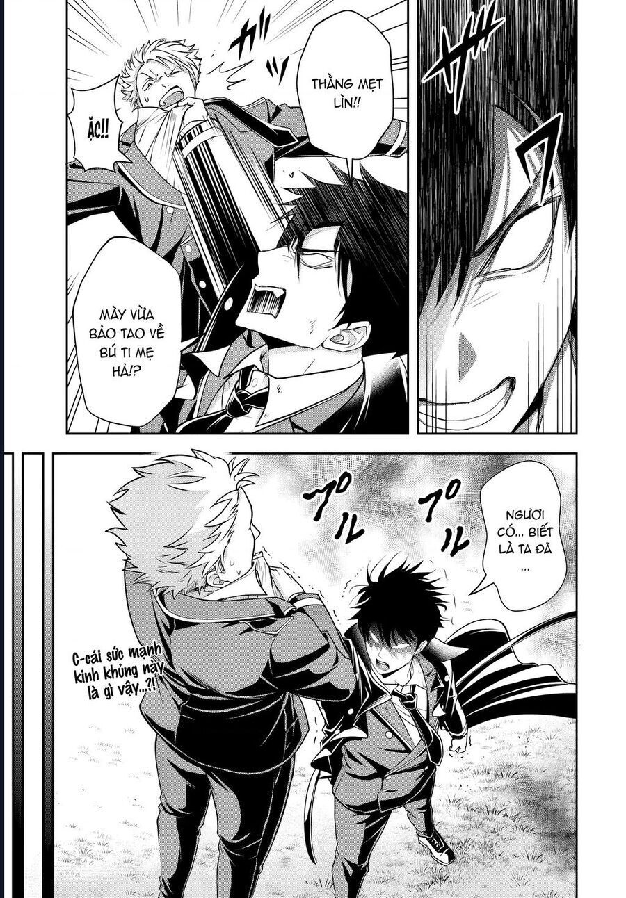 Sono Akuyaku Kizoku, Mama Heroine Ga Suki Sugiru ~Shinshi Na Doryoku De Saikyou To Nari Fuguu Na Oshi Chara Tasukemakuru~ Chapter 13.2 - Trang 2