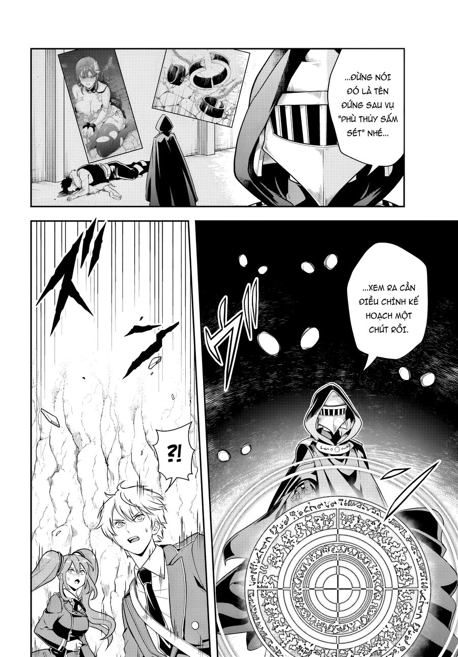 Sono Akuyaku Kizoku, Mama Heroine Ga Suki Sugiru ~Shinshi Na Doryoku De Saikyou To Nari Fuguu Na Oshi Chara Tasukemakuru~ Chapter 14.2 - Trang 2