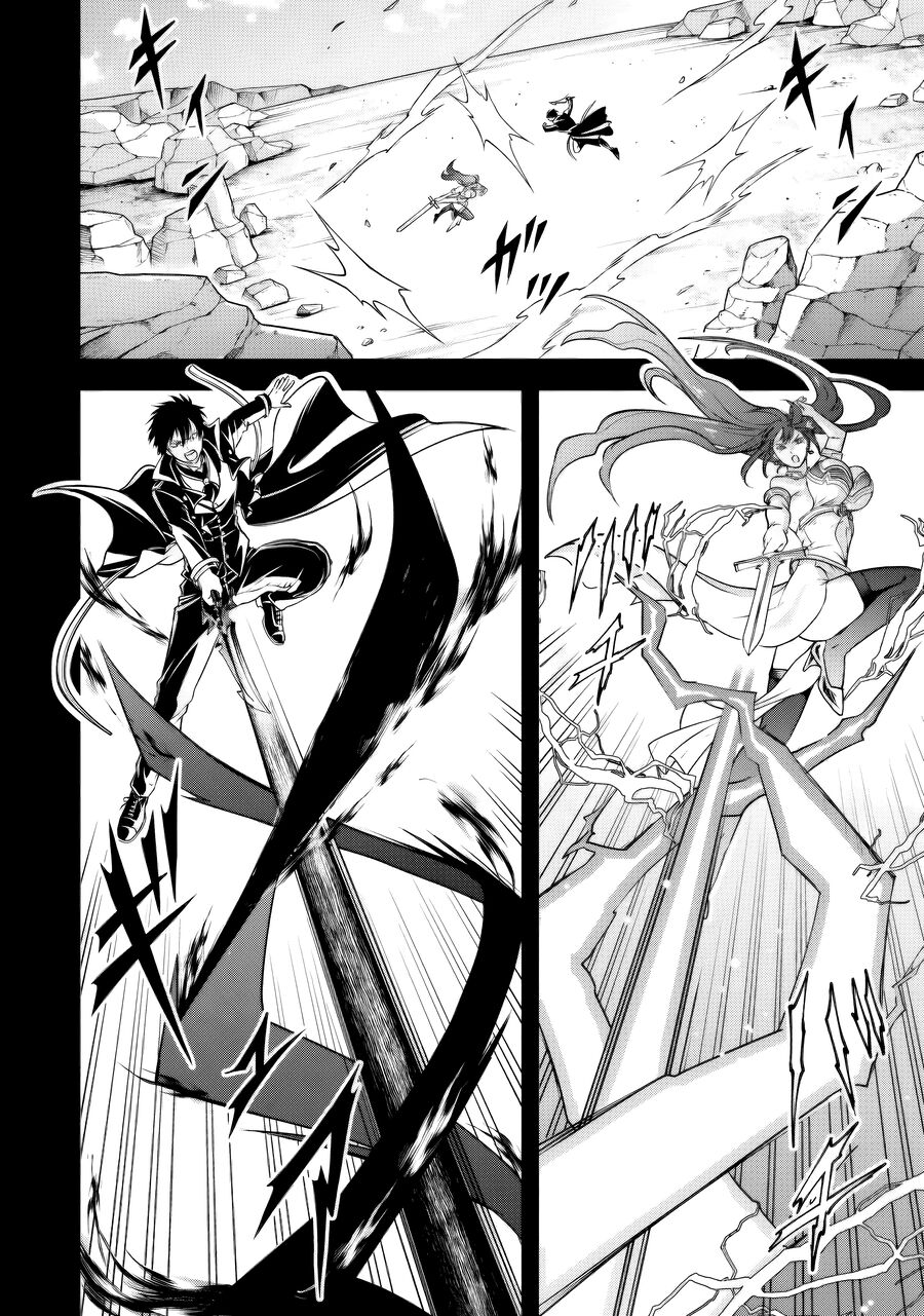 Sono Akuyaku Kizoku, Mama Heroine Ga Suki Sugiru ~Shinshi Na Doryoku De Saikyou To Nari Fuguu Na Oshi Chara Tasukemakuru~ Chapter 15.1 - Trang 2